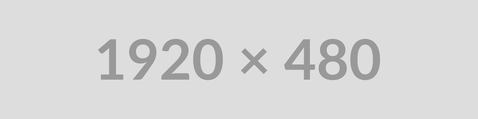 El último aventurero