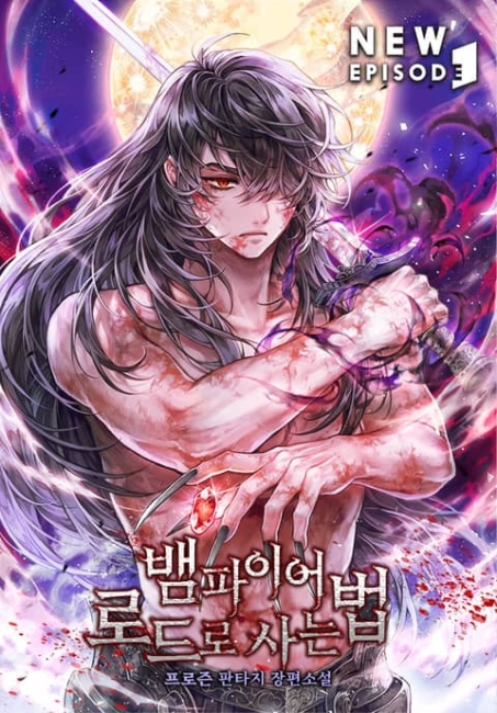 Viviendo como un Lord Vampiro